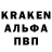 МЕТАДОН VHQ Kalob Yang