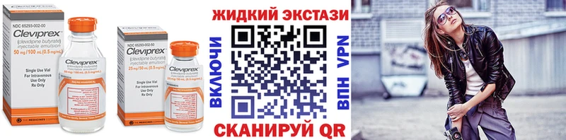 где купить   Заринск  Бутират 99% 