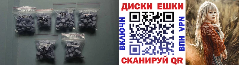 Ecstasy Дубай  МЕГА сайт  Заринск 