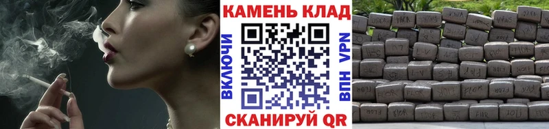 ГАШ гарик  гидра tor  Заринск 