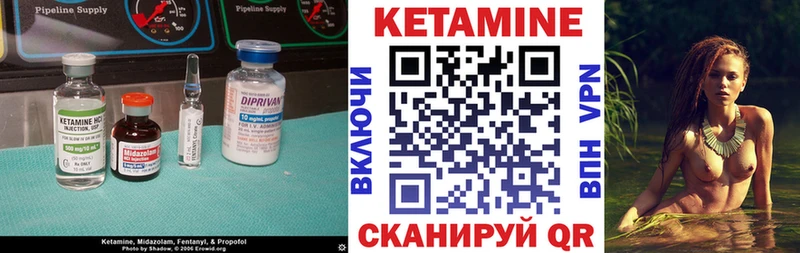 магазин    Заринск  мега маркетплейс  КЕТАМИН ketamine 