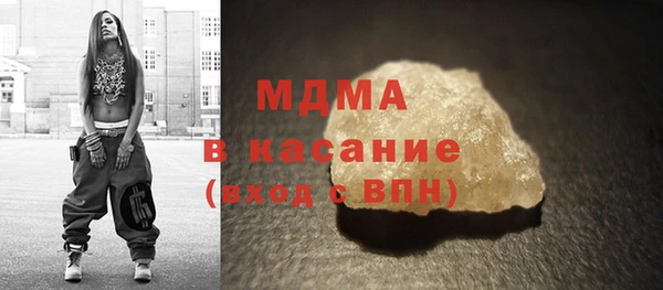 не бодяженный Абдулино