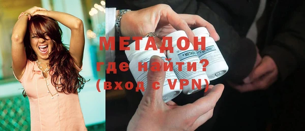 прущий лед Покровск