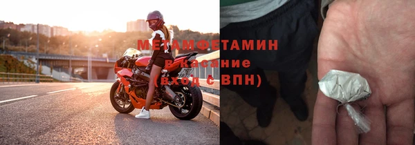 не бодяженный Абдулино