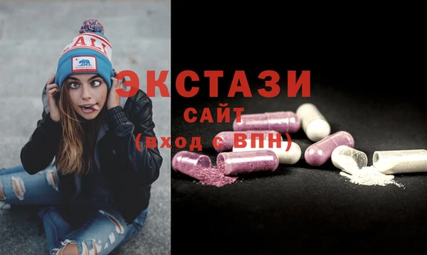 гидропоника Покачи