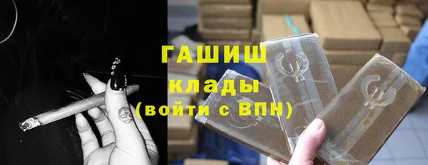 гидропоника Покачи