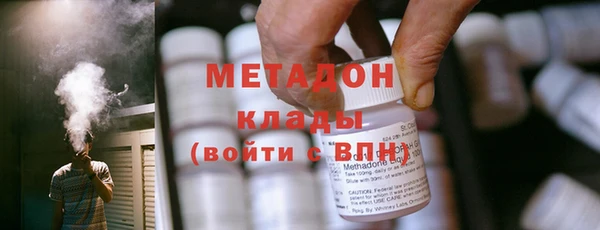 гидропоника Покачи