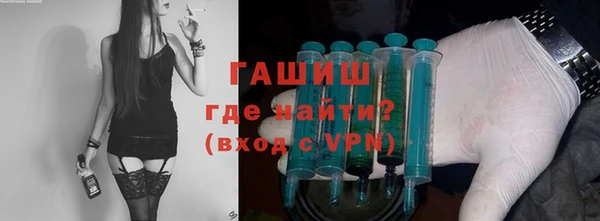 мескалин Покров