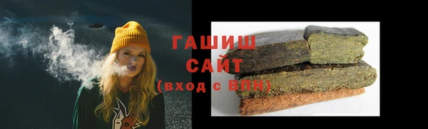 не бодяженный Абдулино