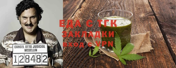 не бодяженный Абдулино