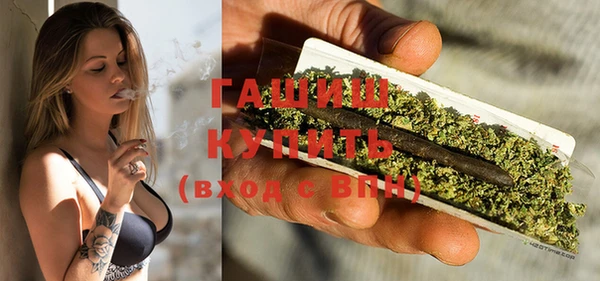прущий лед Покровск