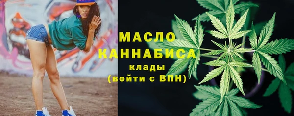 не бодяженный Абдулино