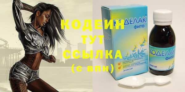 гидропоника Покачи