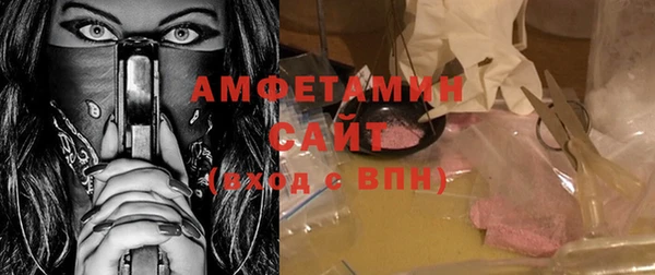 не бодяженный Абдулино