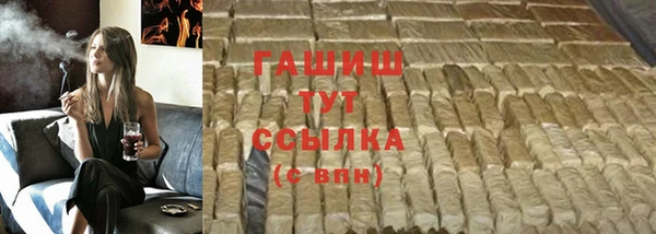 не бодяженный Абдулино