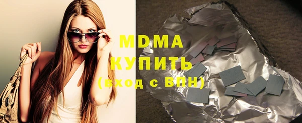 не бодяженный Абдулино