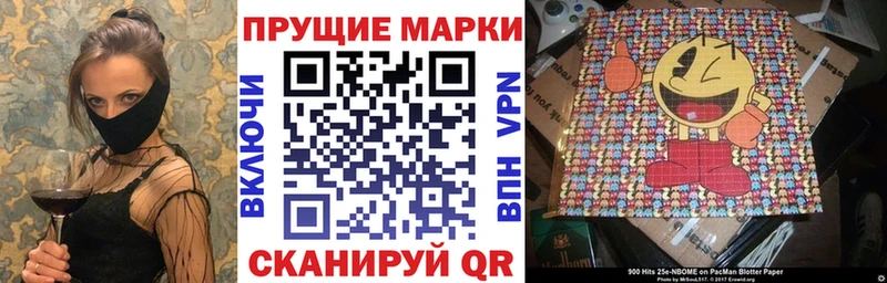 kraken сайт  где найти наркотики  Заринск  Марки N-bome 1,8мг 